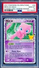 Mew ex 2021 Pokemon Celebrations #88 Classic Collection Legend Maker Holo PSA 10