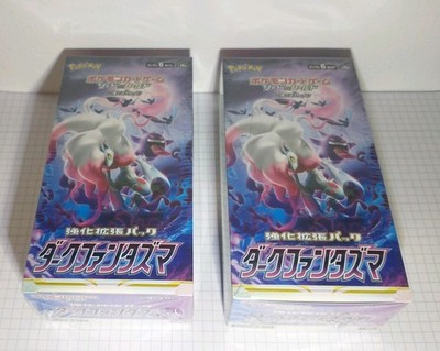 Pokemon Dark Phantasma Japanese Display Booster Box Sword & Shield
