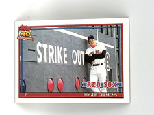 1991 Topps Baseball Star Lot 19 Griffey Ripken Gwynn Ryan Bo Jackson HOF