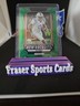 2025 Panini Prizm Draft Picks - New Recruits Tre Harris #2 Green Prizm (RC)