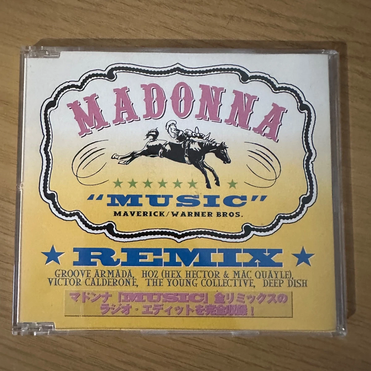 madonna japan promo cd products for sale | eBay