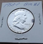1958 P Franklin Half Dollar - BU "mirror-like surfaces" 90% Silver U.S. Coin