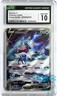 Pokémon TCG Crown Zenith Galarian Gallery Suicune V GG38/GG70 CGC 10 PSA 10