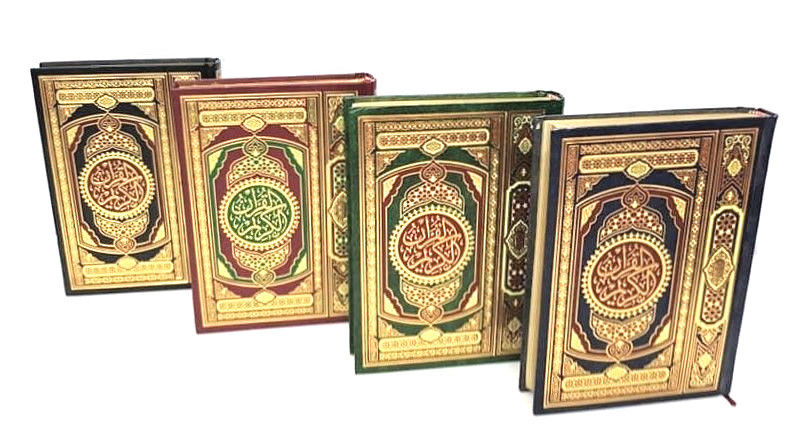 Beautiful: Quran Arabic Mushaf -Usmani Script (Gold Edge