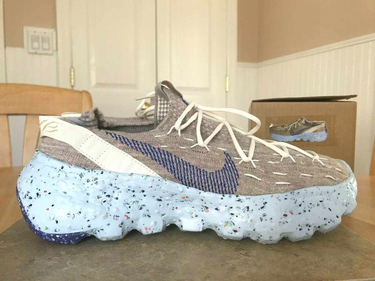 nike space hippie 2020