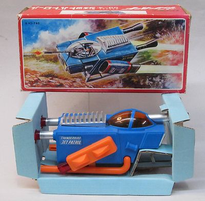 1967 Bandai THUNDERBIRD JET PATROL battery operated hard plastic