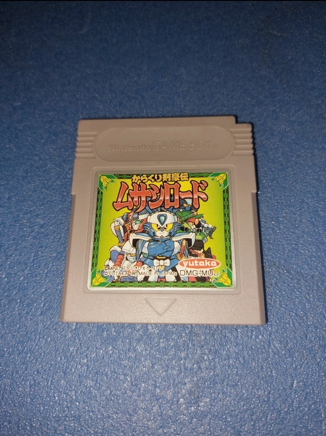 Karakuri Kengou Den Musashi Lord game boy Nintendo j jap japan