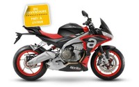 2021 Aprilia TUONO 600 IRIDIUM GREY