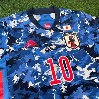 Doan Japan 2020 Player Issue Jersey Shirt Kit - US M - J League