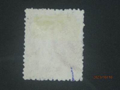 1914 Tazawa, unusual blue cxl, + TienTsin cxl, Sc#37 