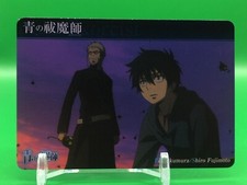 Rin Okumura Shiro Fujimoto Azul Exorcista 20 Tarjetas Bandai 2011 Japonés