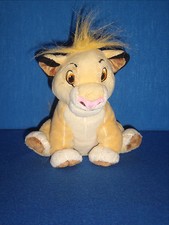 Disney Store Simba Plush 7" Baby Cub The Lion King Stuffed Animal Bean Bag Toy