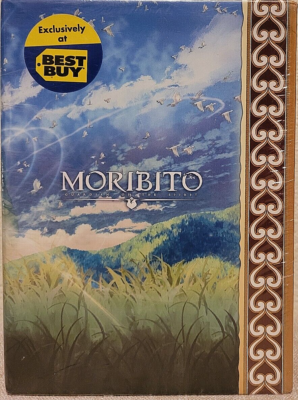森 AMBITIOUS アンビシャス MORI 森BOX Amazon Music - MORIのAMBITIOUS - Amazon.co.jp