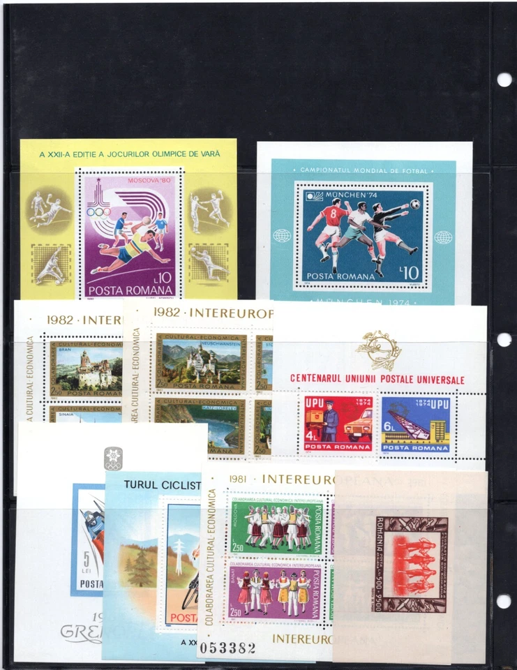 ROMANIA 1930-1980S LARGE COLLECTION OF 85 IMPERF & PERF SOUVENIR SHEETS ALL MNH - Image 2 of 4