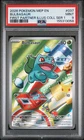 2026 POKEMON MEP FIRST PARTNER ILLUSTRATION COLLECTION #037 BULBASAUR PSA 9