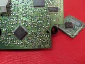 SEGA SATURN EUR CONSOLE CD PLAYER OPTIC BLOCK 🌟