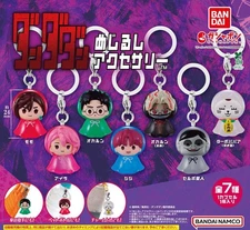 Dandadan Sign Accessories Capsule Toy Complete 7 Types set Gacha Japan