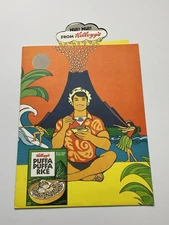 1960’s Kellogg’s Puffa Puffa Rice Cereal Box Promo Folder Tiki Surfer Hawaiian