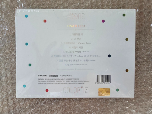 Nuevo álbum IZONE IZ*ONE 1er color*iz Coloriz a escala de fábrica - Imagen 5 de 5
