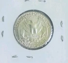 Gem BU 1951-P Washington Quarter