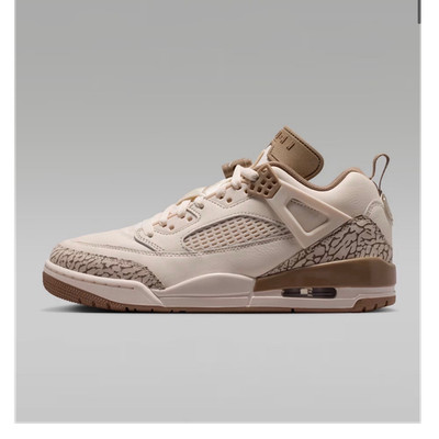 Jordan Air Jordan 4 women s Mid Top Lace-Up Basketball Sneaker Retro Ivory Brown