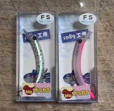 1089 Kobo Sakasanyoro 60FS Original Color 2-piece Set Chiran Cha Chii Pearl