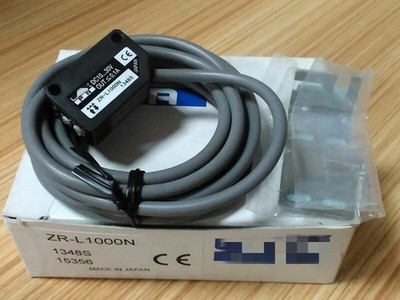For Photoelectric Sensor ZR-L1000N #zv