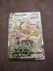 Rayquaza VMAX Alternate Art Secret Evolving Skies 218/203 SWSH07 2nd Listing
