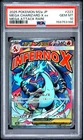 2025 POKEMON JAPANESE M2A-MEGA DREAM EX #223 MEGA CHARIZARD X EX PSA 10