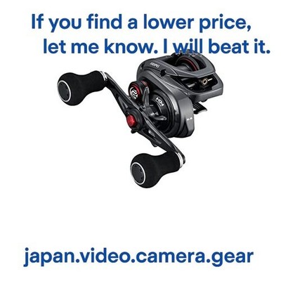 SHIMANO Double Axis Reel 22 Engetsu BB 100PG