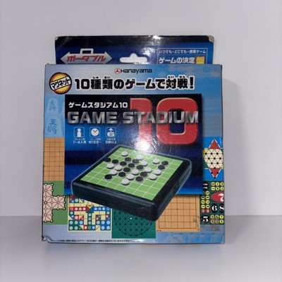 Hanayama Game Stadium 10 Japanese Mini Board Games On the Go Travel Fun