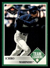 Behold! Leaf's Ichiro Suzuki Autographed Patch Cards 11