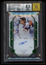 2024 Topps Transcendent Rookie Showcase Auto Jung Hoo Lee /5 BGS 8.5 Auto 10