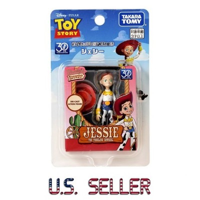 WS Toy Story “30年とその先も”ジェシー SEC s-l400.jpg