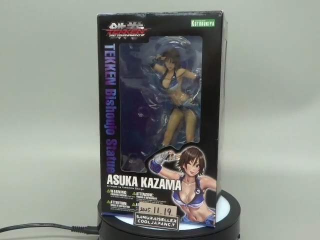 TEKKEN Bishoujo Statue ASUKA KAZAMA 1/7 PVC Figure Kotobukiya from