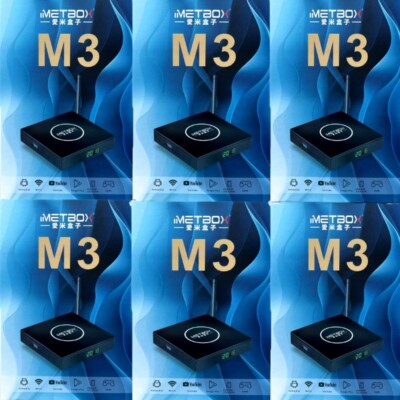 IMETBOX M3 32GB voice control 8K Ultra HD sales in Korea Singapore Japan USA CA
