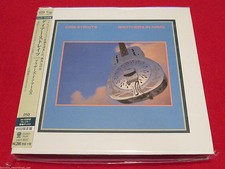 DIRE STRAITS - Brothers In Arms - Japan SACD SHM CD - UIGY-9547