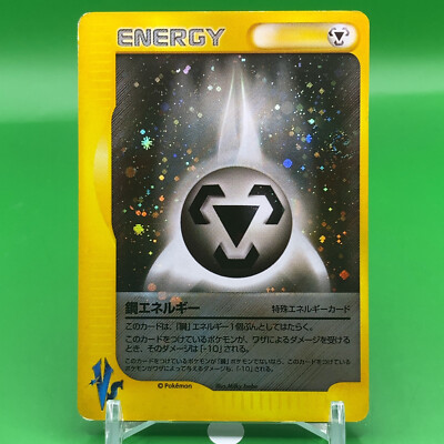 Energy Pokemon Card Game VS TCG Japanese Japan Nintendo Anime F/S