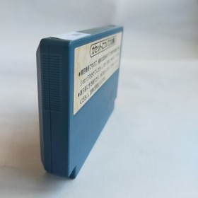 Super Mario Bros. Devil World Golf  Famicom pre-owned Nintendo NES Clean Tested