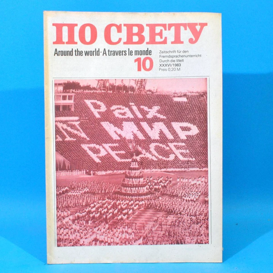 DDR Po swetu 10 von 1983 По свету | Russisch Englisch Französisch | Schulbuch - Bild 1 von 1