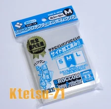 Broccoli Sleeve Protector BSP-14 M Emboss & Clear TCG Card 80 sleeves 1 pack