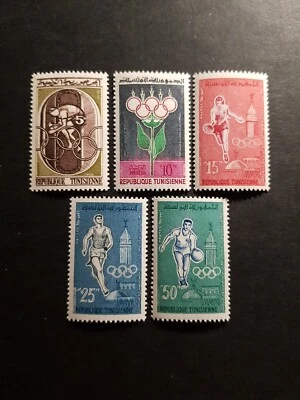 TIMBRE TUNISIE JEUX OLYMPIQUES DE ROME N°515/519 NEUF ** LUXE MNH 1960 - Photo 1/2