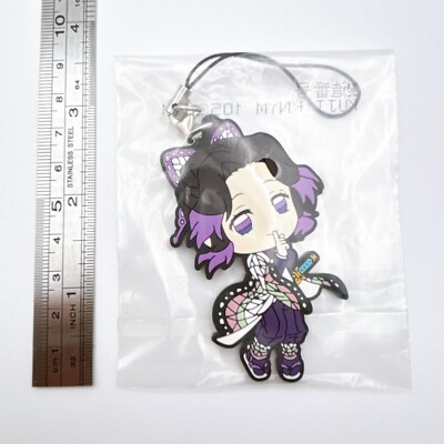 Shinobu Kocho(A)｜Demon Slayer Rubber Strap Charm Keychain 