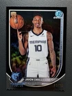 2025 Panini Javon Small Base (Raw)