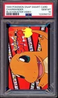 1999 Pokémon Snap Smart Card Blockbuster Video Charmander PSA 10 GEM MINT