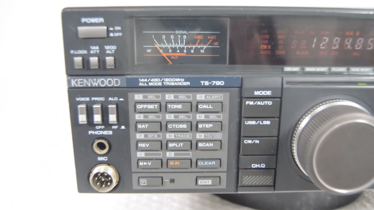 KENWOOD TS-790G 10W All mode Transceiver 144/430/1200MHz Ham Radio