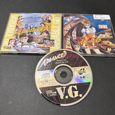NEC PC Engine Advance V. G. Japan Edition Arcade CD-ROM2 GLCD4001
