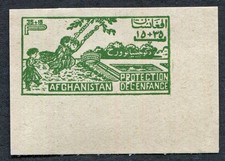 AFGHANISTAN 1955 35p+15p green SG394 mint MH FG Child Welfare Fund a #C02