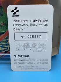 Salamander Life Force Famicom Fully CIB w/ manual, card, inserts - US Seller!