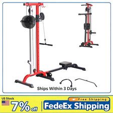 Adjustable 2-in-1 Rowing Cable Machine, LAT P...